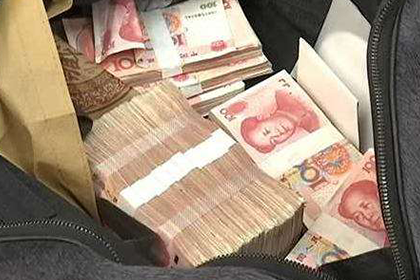 伪报遗失手段取得的票据除权判决应予以撤销